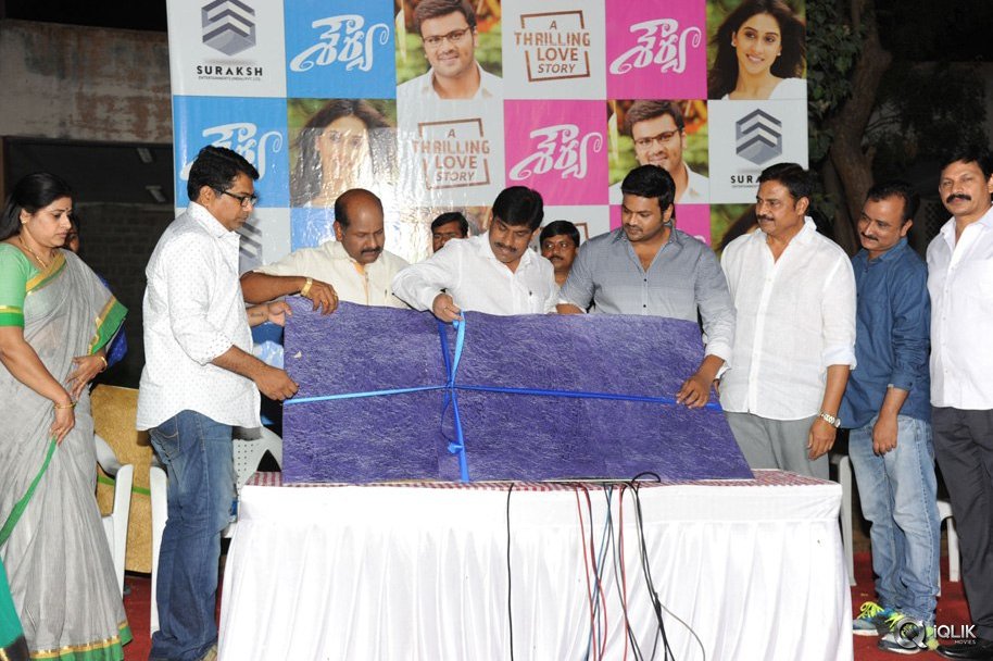 Shourya-Movie-First-Look-Launch